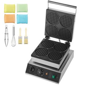 Commercial Waffle Maker, 4PCS Round Waffle Baker Machine,1750W Non-Stick Stainless Steel Belgian Waffle Iron with Temperature and Time Control