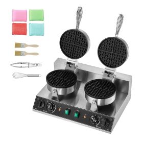 Commercial Waffle Maker, Dual-Head Round Waffle Baker Machine, 2460W Non-Stick Stainless Steel Belgian Waffle Iron with Temp and Time Control, Ha